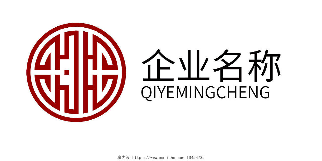 红色几何中国风中式家具logo